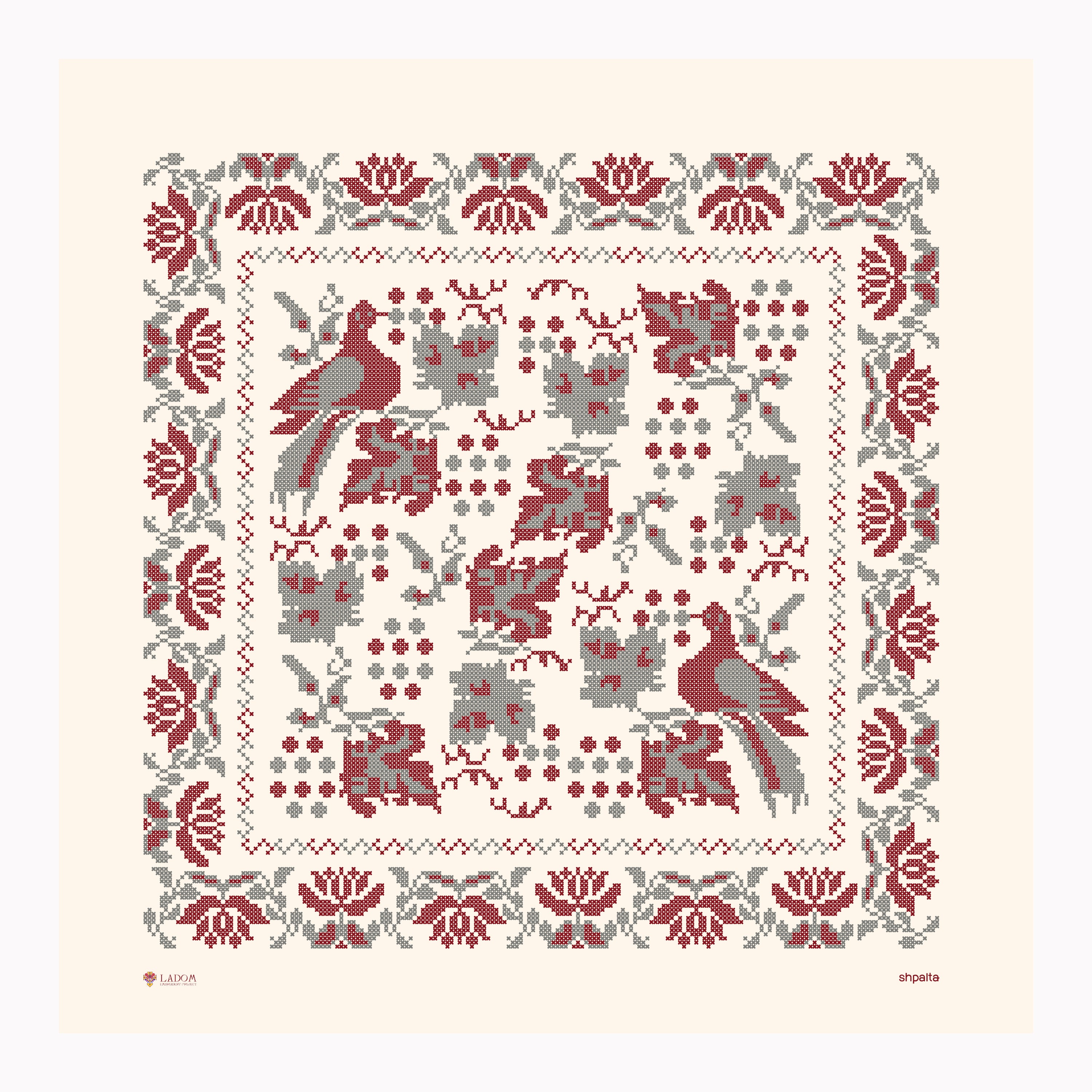 Біла Хустина "Голуби"