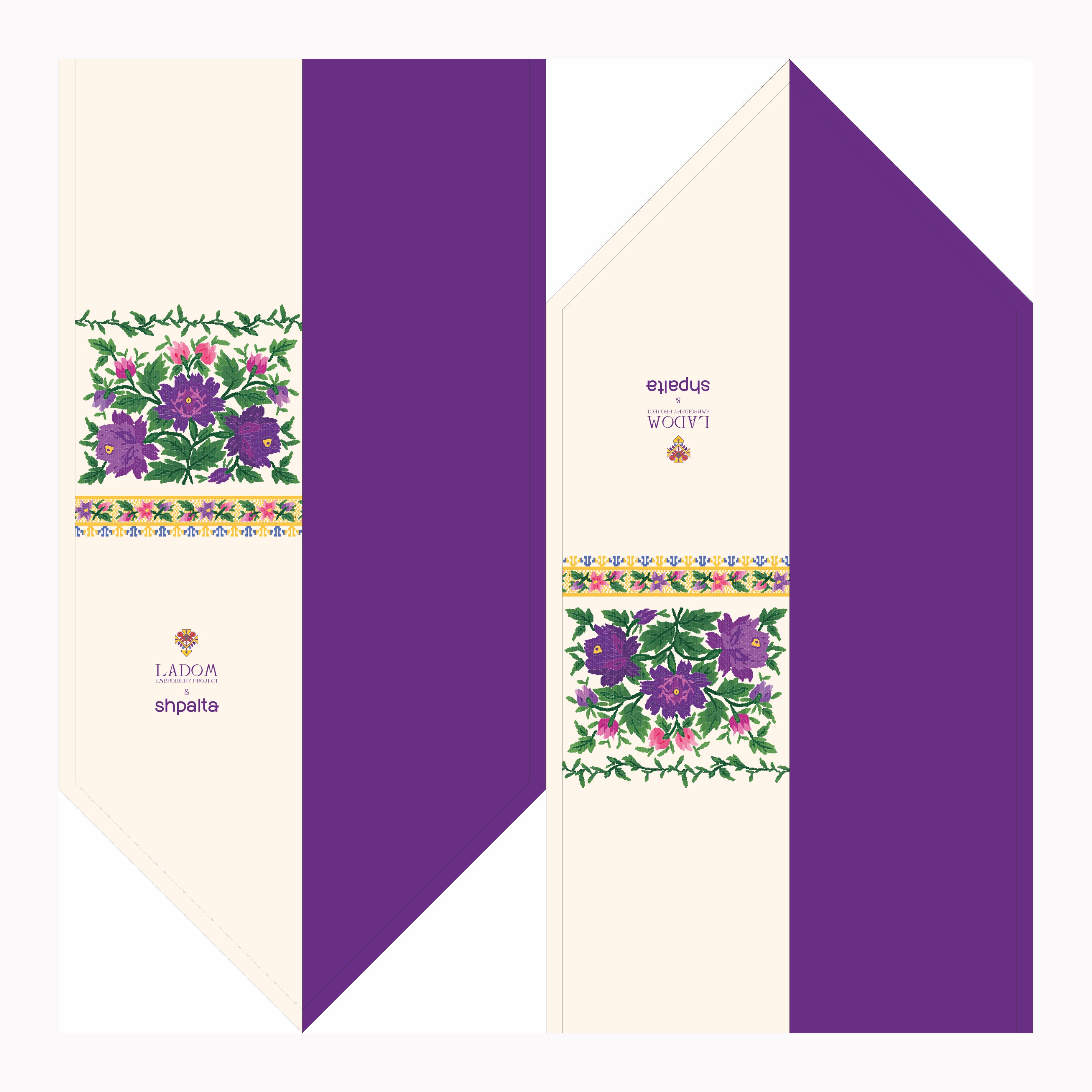 Фіолетова Твіллі "Півонія"