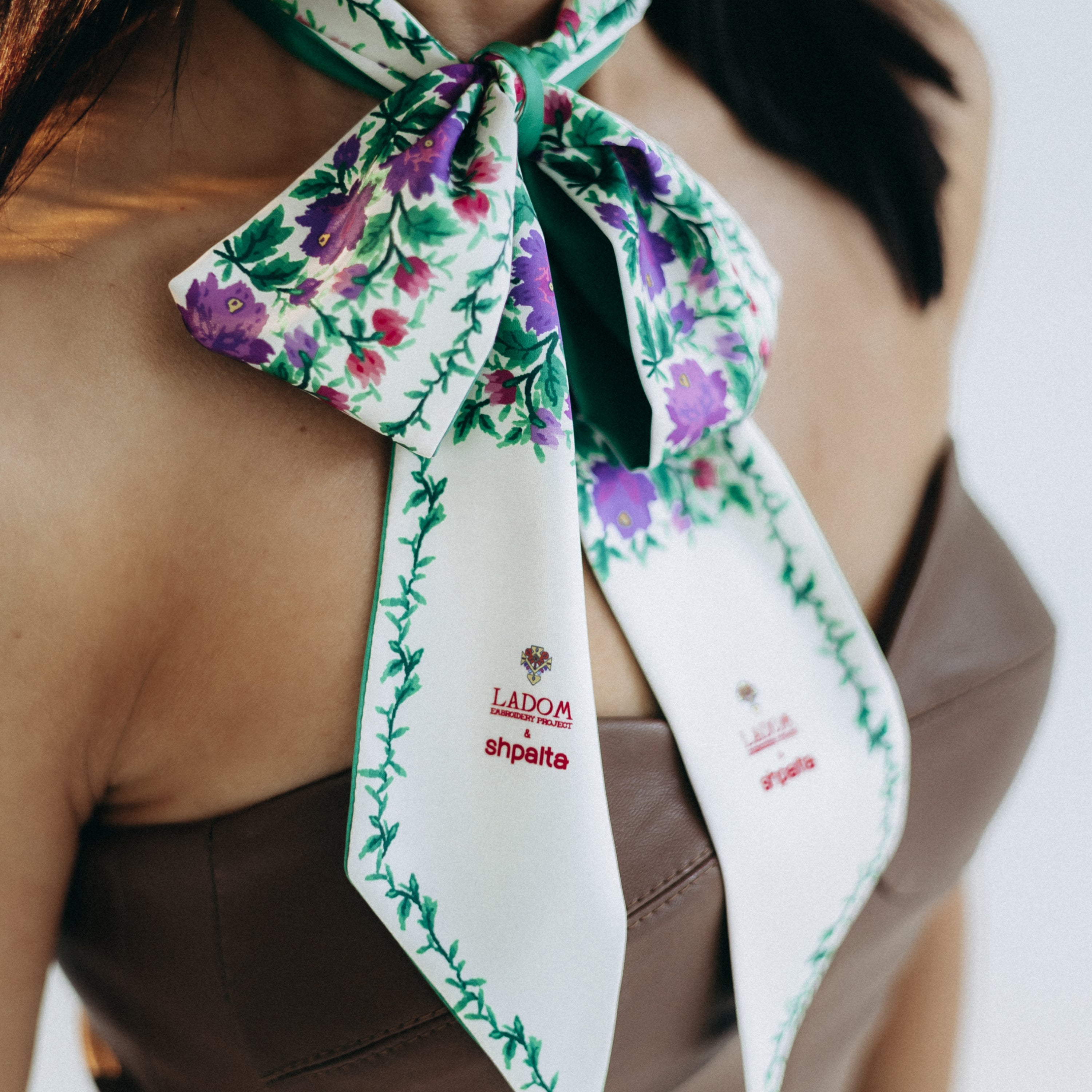 Зелена Твіллі "Півонія"