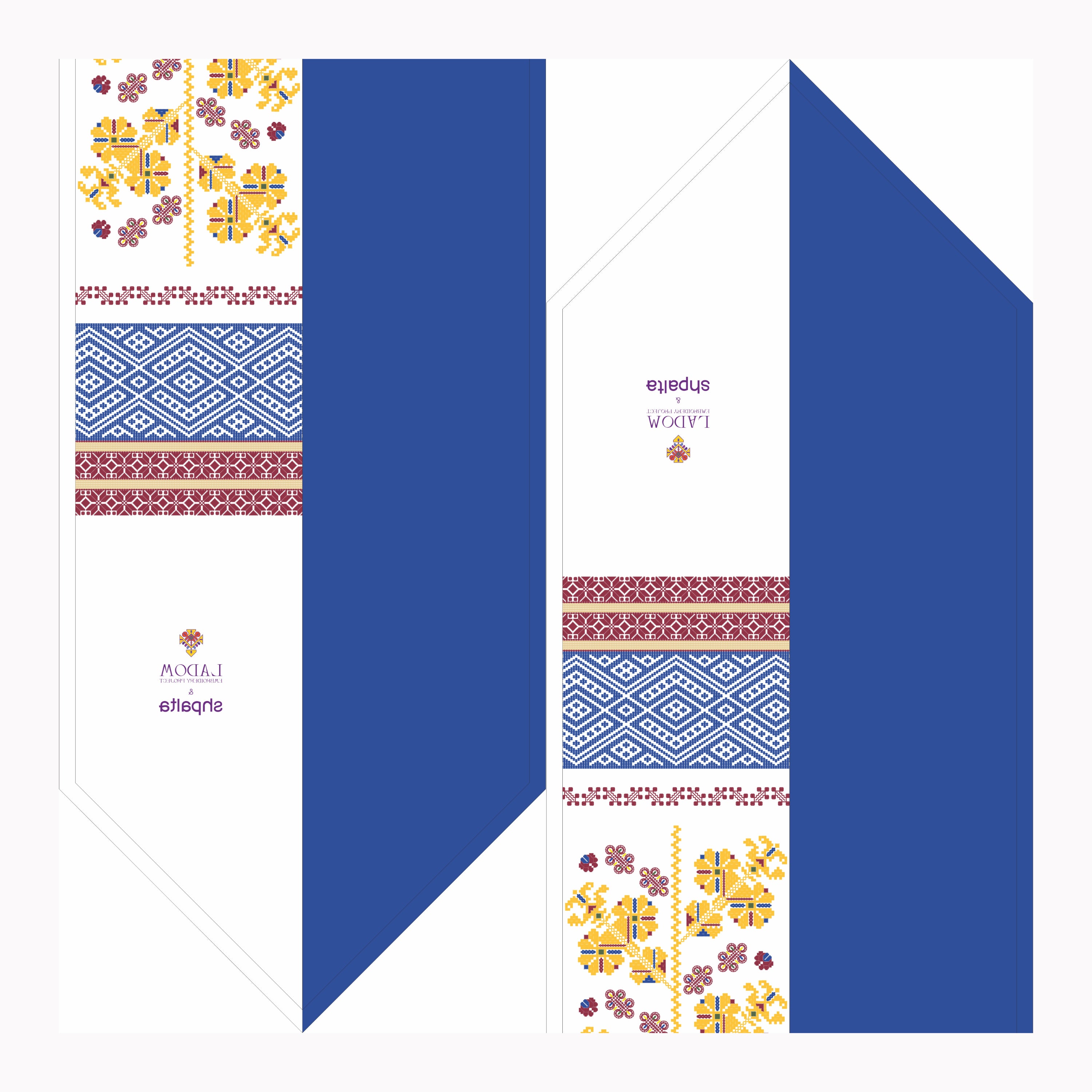 Синій Твіллі "Світове дерево"