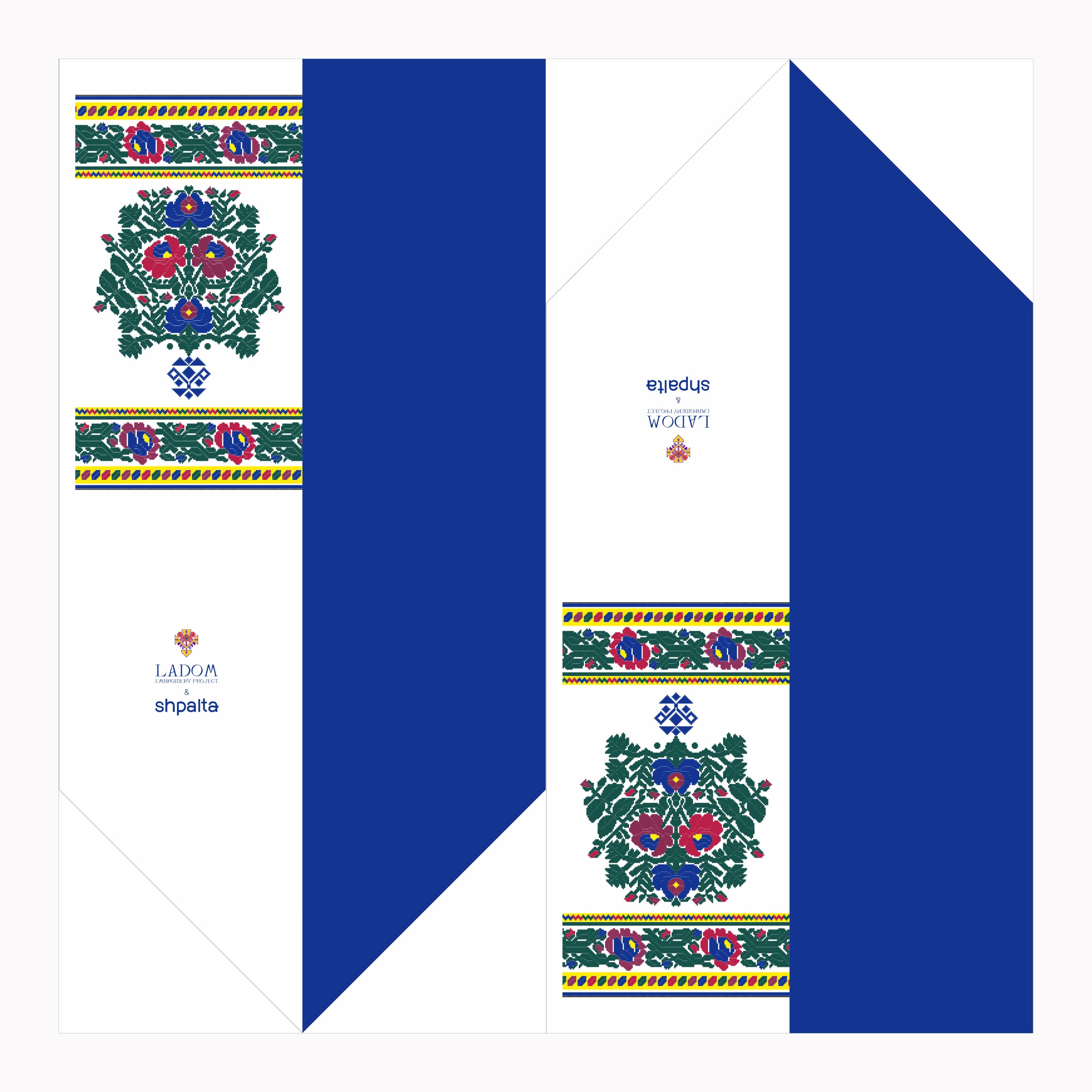 Синє Твіллі «Берегиня-Матір»