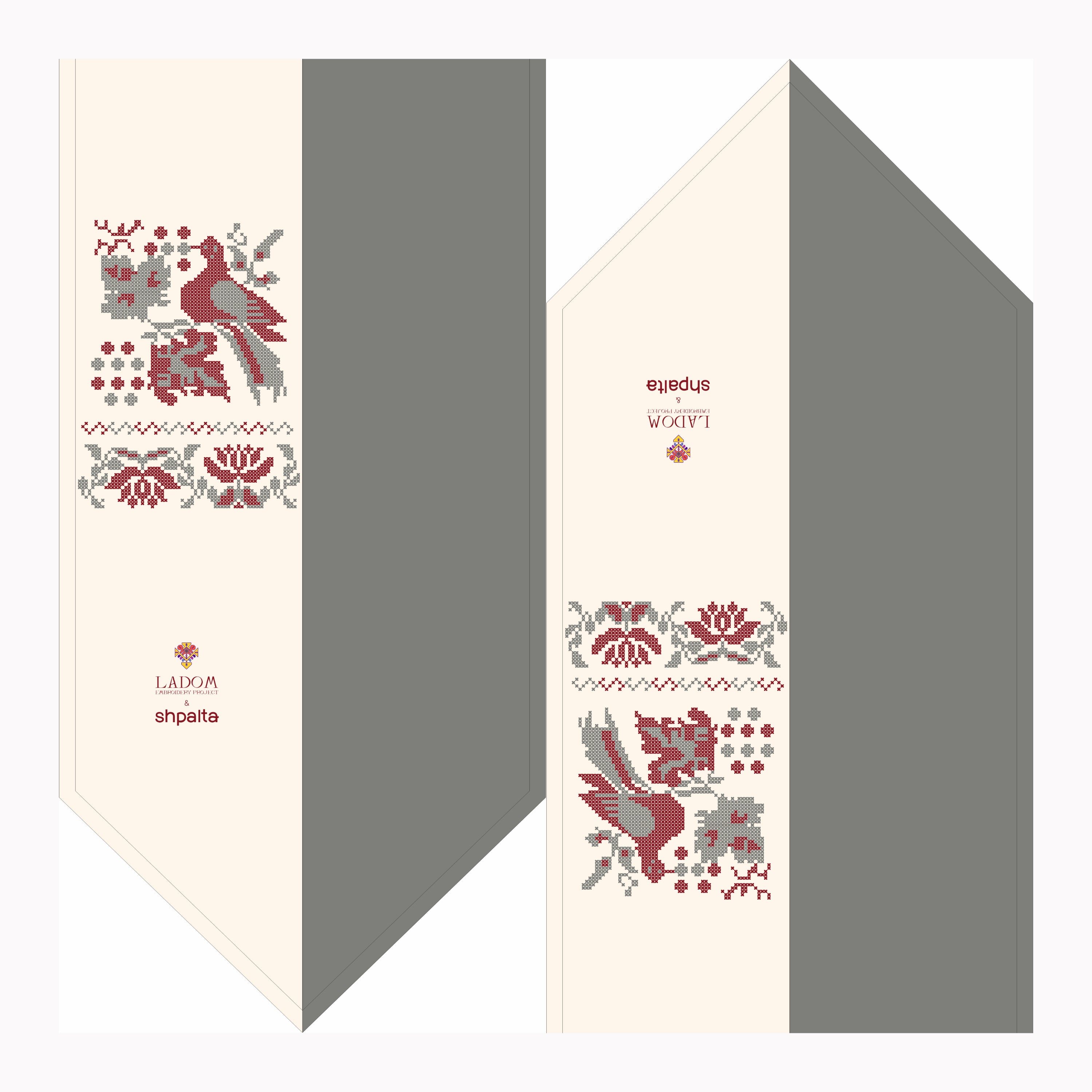 Сіра Твіллі "Голуби"