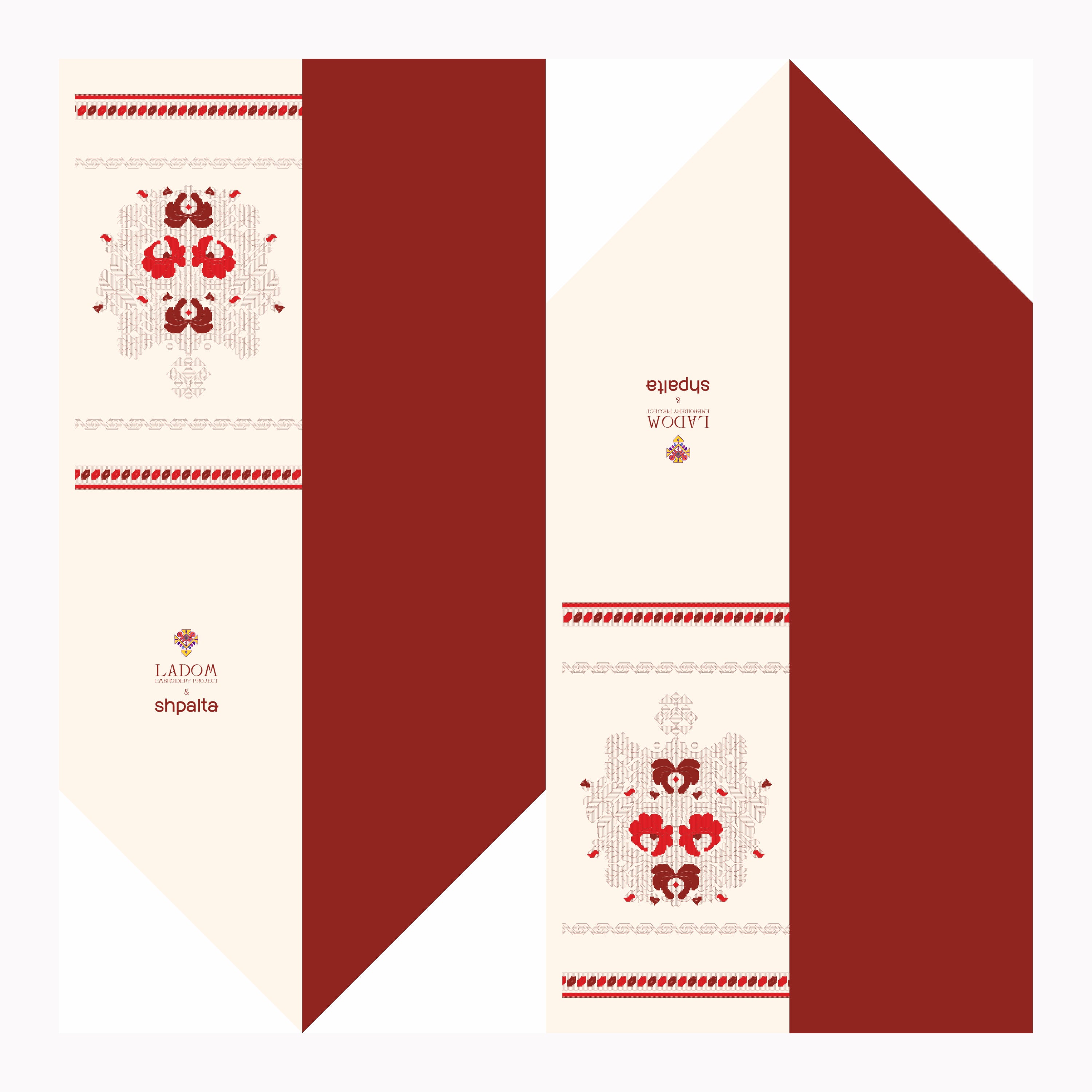 Бордове Твіллі «Берегиня-Матір»