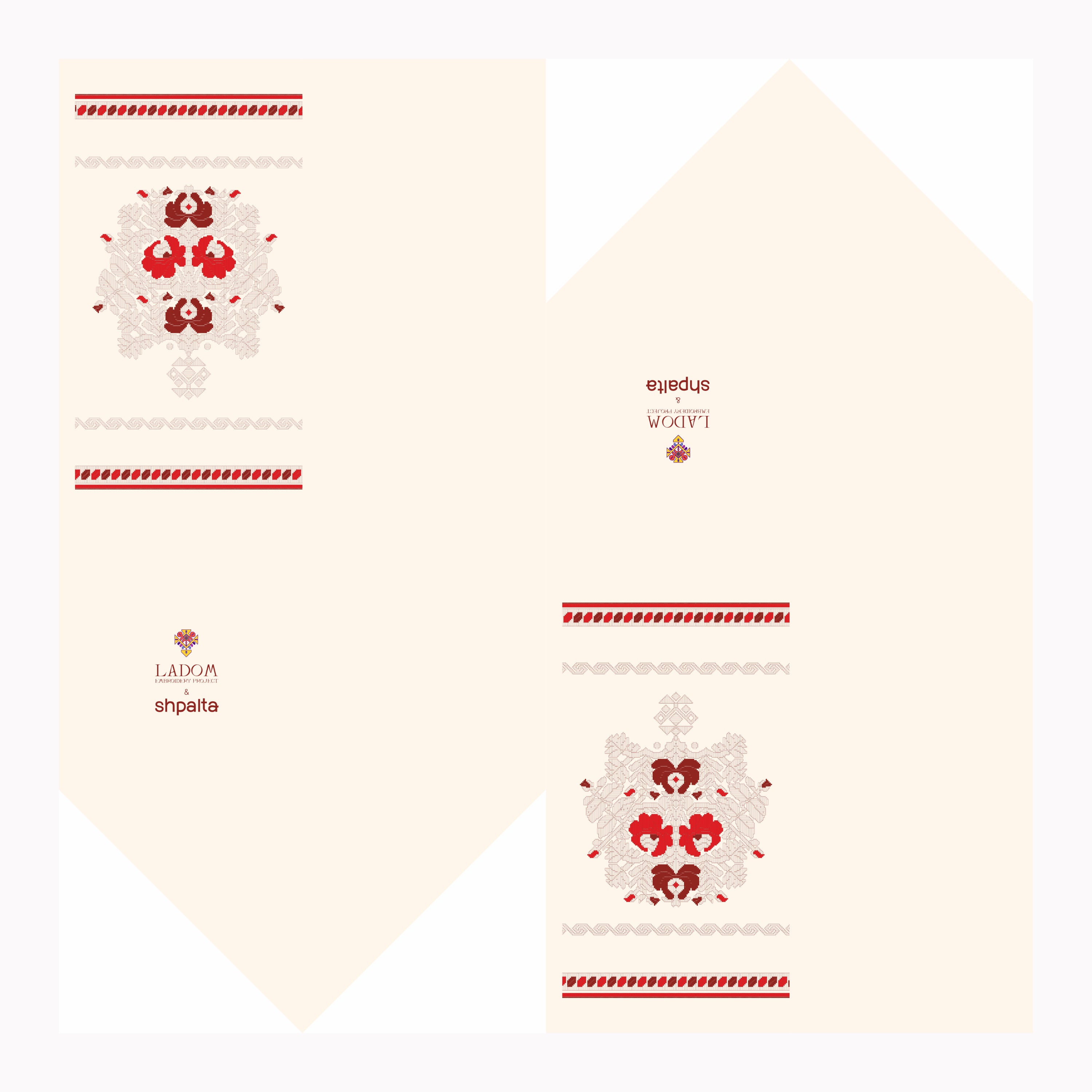 Молочне Твіллі «Берегиня-Матір»